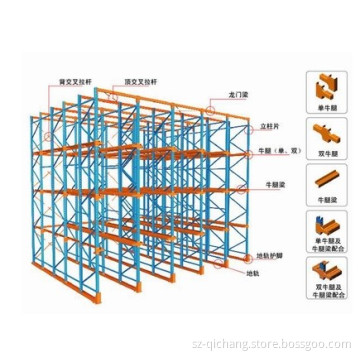 Metal Storage Shelf (QC1424)